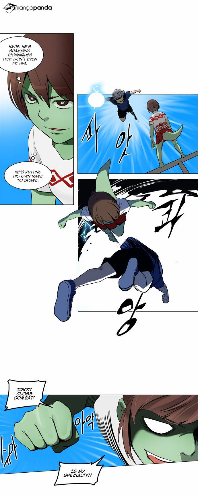 Tower of God Chapter 155 image 08